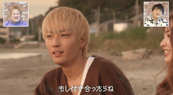 出会って初日で手つなぎ＆交際前提の会話 ギャル系美女、金髪大工との2ショットに爆笑「なんの会話！？」『恋ステ LAST TEEN2』