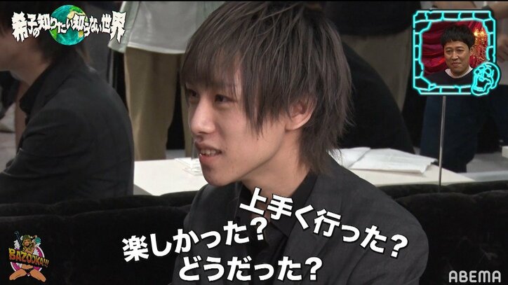 水原希子、話題の”オタヤンホスト”に興味津々！「初体験の話、聞いてもいい？」と質問責め