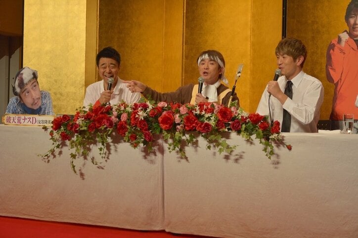 ナスD、霊長類最強・吉田沙保里も参戦! 年越し『よゐこの無人島0円生活』世界初の同時YouTube生実況解説も