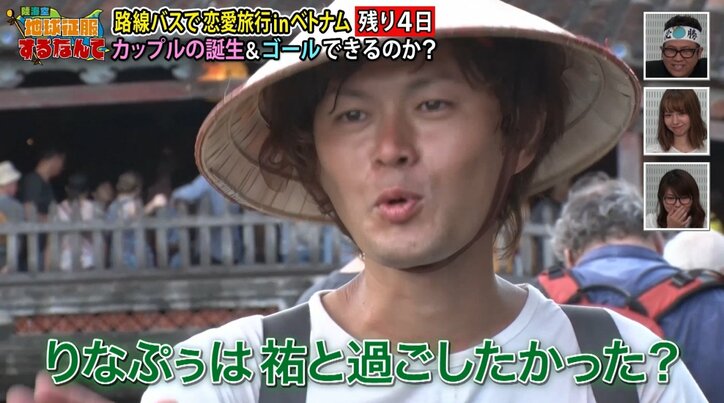 「性格悪いね、俺」“綾野剛似”のモデルが奪略! 視聴者から「イケメンのみ許される」の声