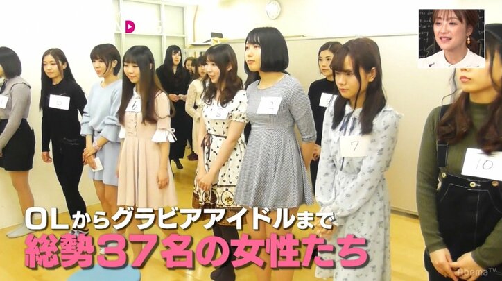 セクシーと狂気が入り混じる”家族のあり方問う”衝撃作…スピードワゴン小沢が絶賛「いいんじゃない。すごく」