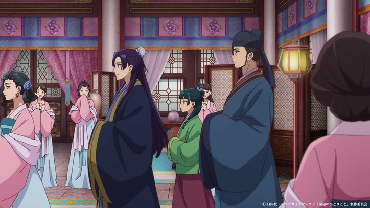 【写真・画像】湯殿で幽霊騒動、金剛宮の問題も露わに…アニメ『薬屋のひとりごと』第38話あらすじ・先行カット公開　2枚目