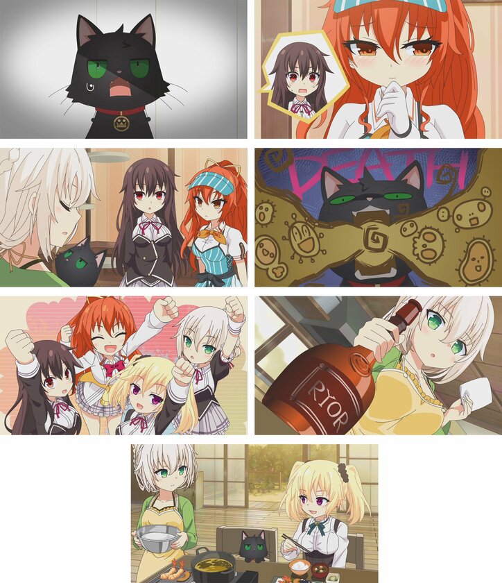 TVアニメ『ノラと皇女と野良猫ハート』キービジュアル・追加キャスト、さらに4人のヒロインが歌う主題歌情報解禁