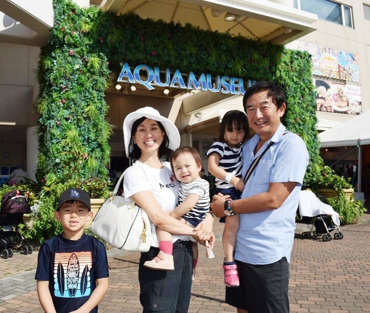 東尾理子、家族で水族館を満喫「神秘的で、大人も心を癒されますね」