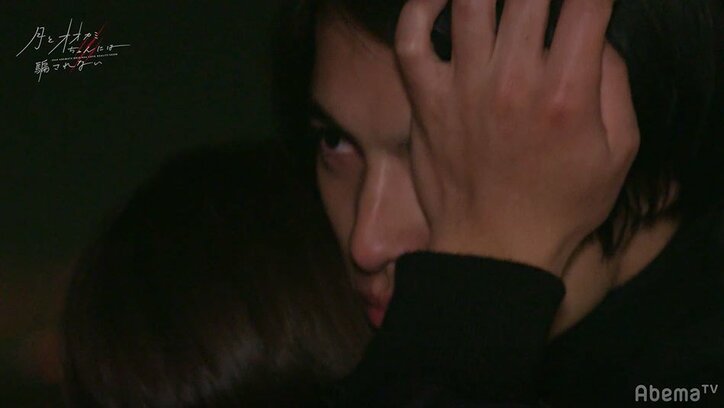 ナナ&とおるが最後のデートへ…とおるの涙にスタジオも号泣『月とオオカミちゃん』第8話