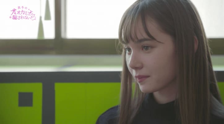 石原さとみ似の美女や天使すぎるハーフ美女も! 顔面偏差値高すぎるJKたちがガチで恋!「真冬のオオカミくん」