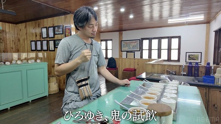 【写真・画像】ひろゆき、妻へのプレゼントを真剣吟味&爆買い「愛を感じる」「ラブラブやん」ファン注目 2枚目