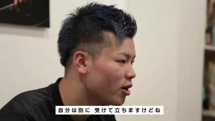 那須川天心「ドームを押さえろ！」武尊「東京ドームで会いましょう」　互いにコメントの応酬、ついにビッグマッチ実現か！？