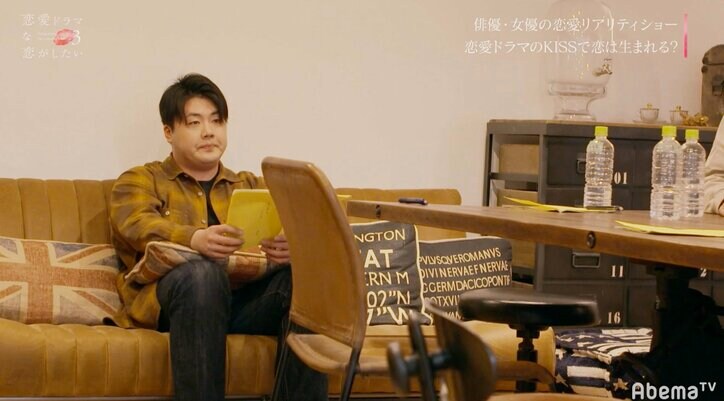 「好きじゃないのかな」キスシーンの演技で気づいた相手の気持ち 『ドラ恋3』act.3