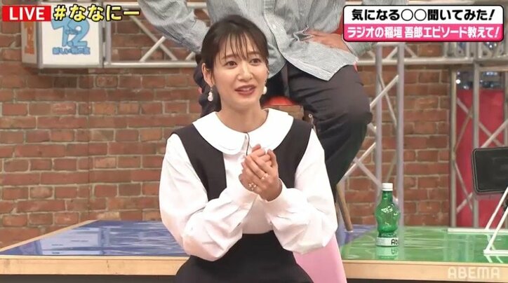 稲垣吾郎「寂しいんですよ。家で一人だと」ラジオ企画で本音吐露