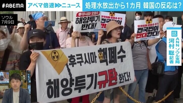 「何のためにやってるの？」韓国野党代表“決意のハンスト”も国内で響かず…処理水問題、なぜ韓国は鎮静化したのか？