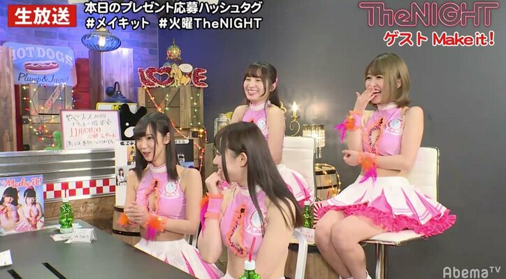 「タイム!」矢口真里、決死の自主規制 セクシー女優陣の“脱線した”男優トークに最後は墓穴を掘る