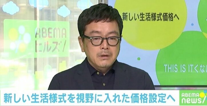 サイゼリヤ、硬貨80％削減＆キャッシュレス決済展開を決断「こんなに現金に頼っているのは日本だけ」