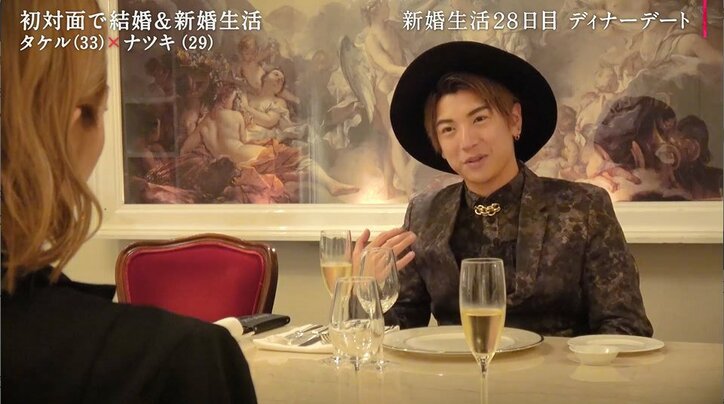 夫婦で最後のディナーへ 結婚への覚悟を熱弁した夫、しかし妻は「じゃあ現実的に話すけど…」