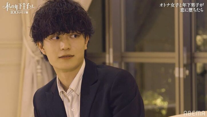 元アイドルのグイグイ男子と綺麗すぎる子犬系俳優、イケメン2人の乱入で大人女子たちを翻弄！？『私の年下王子さま』第7話