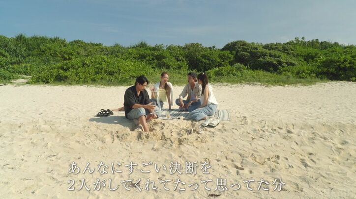 【写真・画像】大修羅場勃発!浮気男に女2人がガン詰め「一生守りますくらいにいっておいて他の女の子に手回すような人は嫌だ」山本舞香「クソガキが」 2枚目