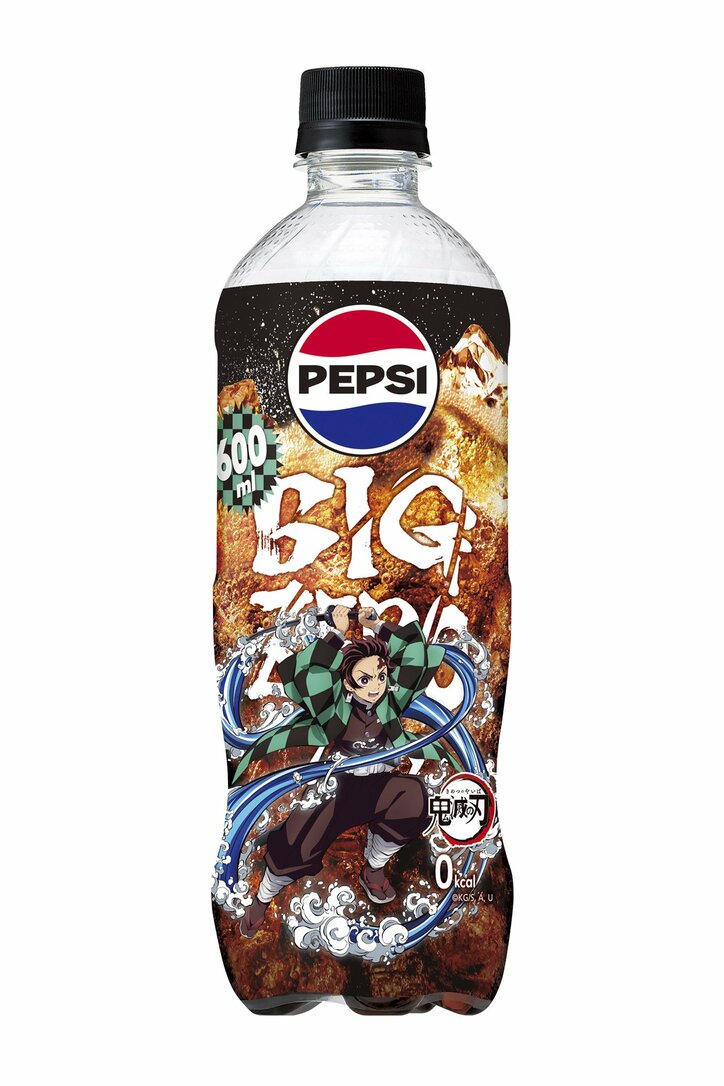 【写真・画像】「サントリー×鬼滅の刃！」Ｃ．Ｃ．レモンなど、サントリーの人気ドリンクがコラボボトルで登場！６月中旬より数量限定発売　9枚目