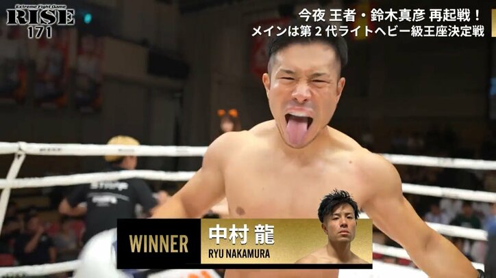 実践練習“ナシ”のデビュー戦で秒殺KOの衝撃！ 「サンドバッグ練習だけであのKOはエグい」ファン愕然