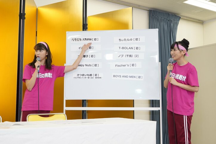 松崎しげる4,000人に敵将はイケメンサイボーグ！ ももクロ、大晦日『ももいろ歌合戦』の謎めいた情報＆第2弾アーティスト発表