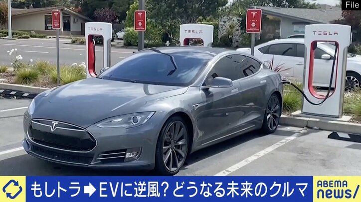 【写真・画像】“もしトラ”でEVに逆風？ イーロン・マスク氏の支持表明は「業界全体がダメージを受けてもテスラは十分に体力がある」 “EV不毛地帯”日本がとるべき戦略は　1枚目