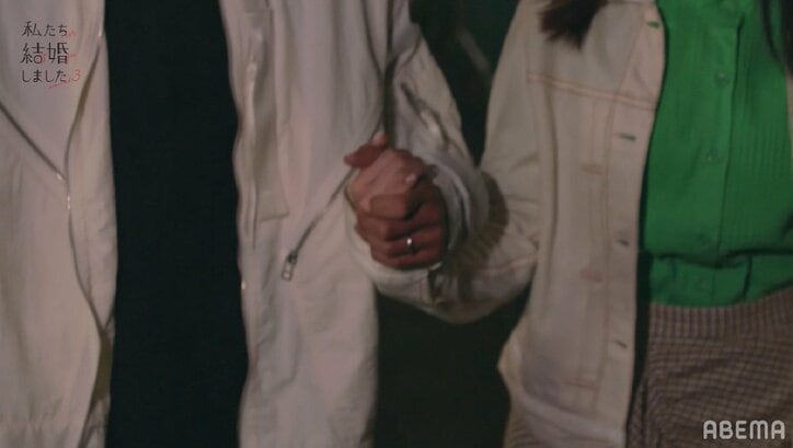 島崎遥香、夫・佐野岳と初めての手つなぎ！結婚初日、ドキドキの帰り道『私たち結婚しました3』第1話