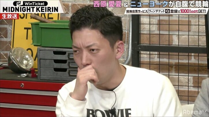 「財布を落とした」ニューヨーク嶋佐、競輪で回収を目論むも全外しで「吐きそう」／ミッドナイト競輪