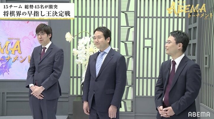 将棋界で稲穂が揺れた 広瀬八段、丸山九段、北浜八段 早稲田三人衆が快勝発進／将棋・ABEMAトーナメント