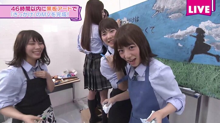 乃木坂46、黒板アートMV完成に涙 深川麻衣の卒業制作