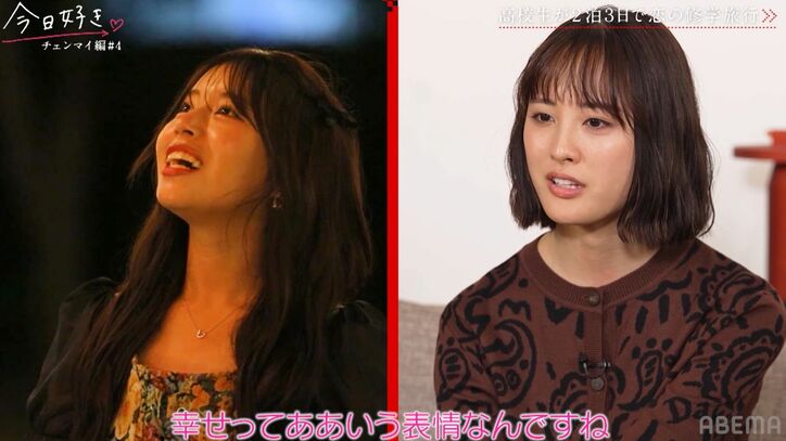 【写真・画像】「手を繋げますように」「帰りたくない」しゅん＆ゆま、無数のランタンに囲まれ幻想的な夜デートにスタジオ感動『今日好き』チェンマイ編第4話　5枚目