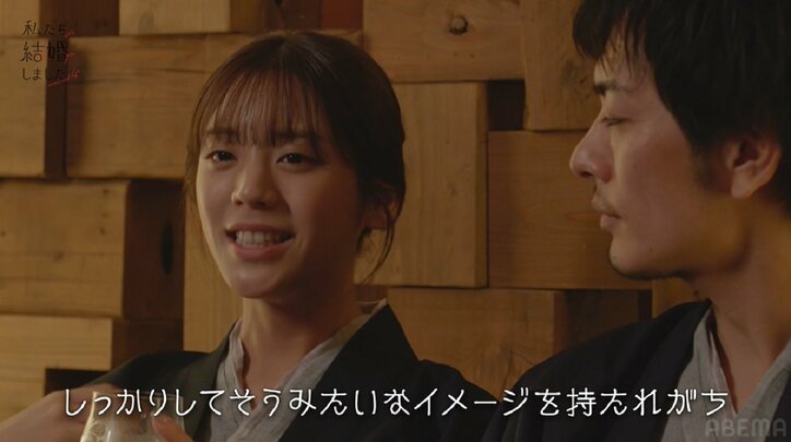貴島明日香「これ話すと泣いちゃう…」泣きながら夫に語った仕事への本音、久保田悠来は優しくハグ『私たち結婚しました4』第8話