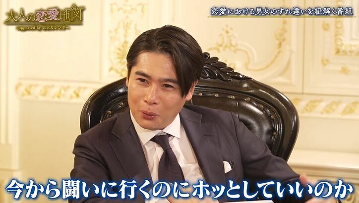 ノブコブ吉村、結婚に躊躇「41歳でもまだ無理」「朝起きてご飯の匂いするのが嫌」