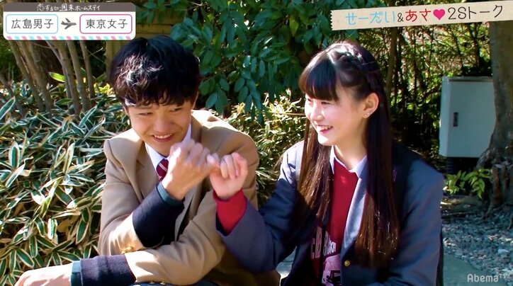 『恋ステ』広島編 第5話　新メンバーはギタリスト！弾き語りに女子もメロメロ？