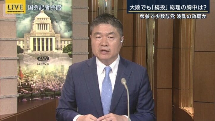 政治部官邸キャップ 千々岩森生記者