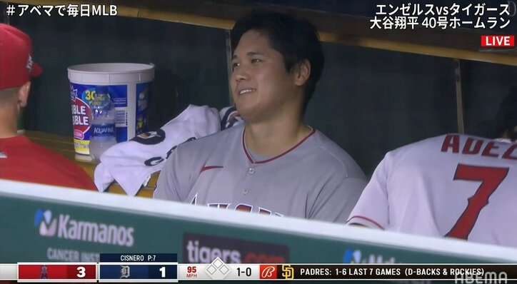 特大40号の大谷翔平、肩で“グイグイ”風を切ってベンチに帰還→人知れず浮かべたホッとした表情に労いの声も