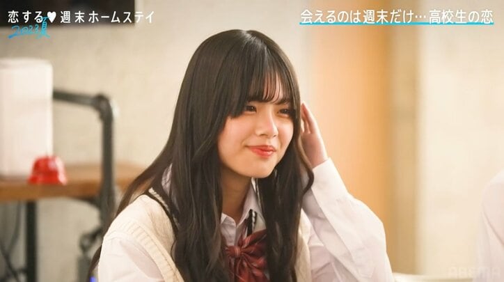 可愛すぎる女子高生、夜の海で積極アピール 男子ドキドキ「可愛すぎ！」「キュンキュンしちゃった」