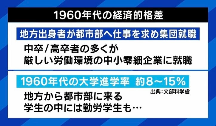 【写真・画像】 6枚目