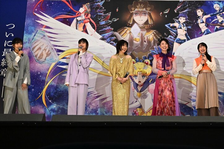 林原めぐみの“金色”の解釈が深い！三石琴乃らキャストとセーラームーンファンも共感示す…劇場版『美少女戦士セーラームーンCosmos』