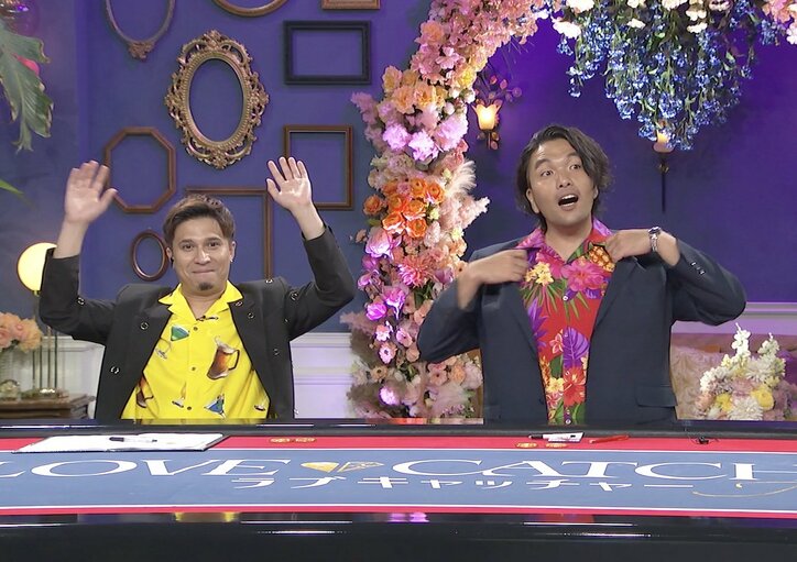 【写真・画像】【#3】「いいね、罠にかかってるね」嘘泣きで男を翻弄する美女に戦慄「男は安心させちゃダメ」 5枚目