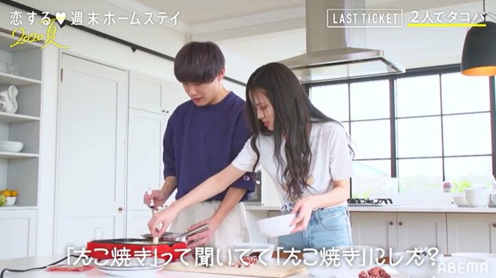 ともや&あいり、再会デートでイチャイチャ！“頭なでなで”など胸キュンシーン連発 『LAST TICKET from 恋ステ』