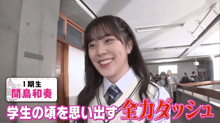 撮影にドローン投入！ ラストアイドルが走って走って走りまくり…8thシングル「愛を知る」MV撮影の裏側