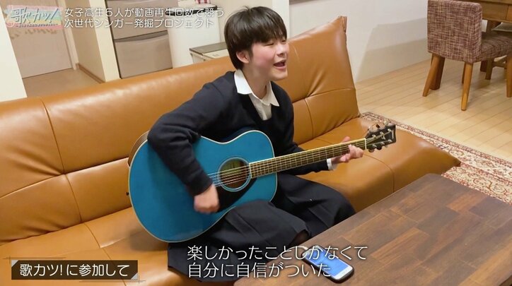 霜降り・粗品、高校時代の挫折を告白…M-1決勝でオール巨人と再会「一発目で札をあげてくれた」