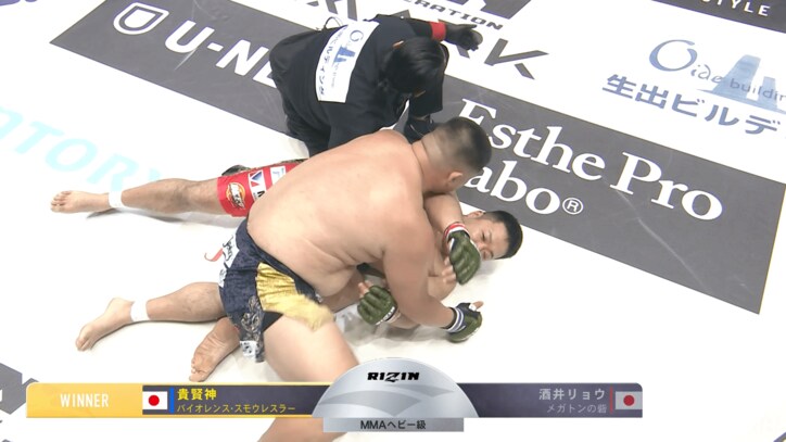 【写真・画像】【全試合速報します】RIZIN LANDMARK 14 in SENDAI（ライジン ランドマーク14 仙台）対戦カード・大会情報・試合速報　11枚目