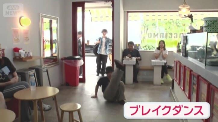 本気のブレイクダンス
