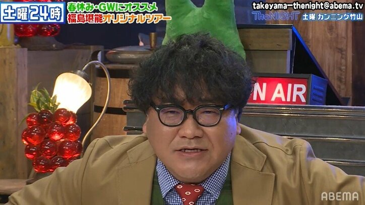 “ナニワのカリスマ添乗員”が人気のポイントを明かす「本物を出してお客さんにサービスをしつくす」