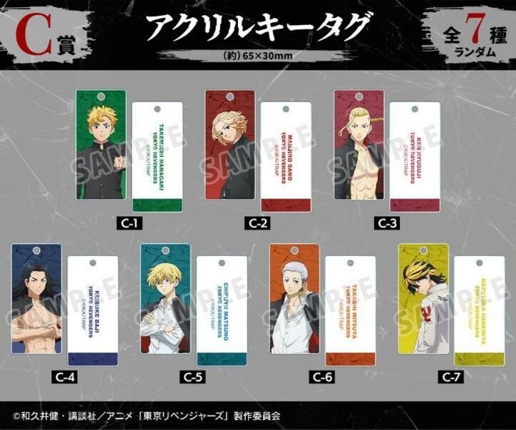 【写真・画像】　4枚目