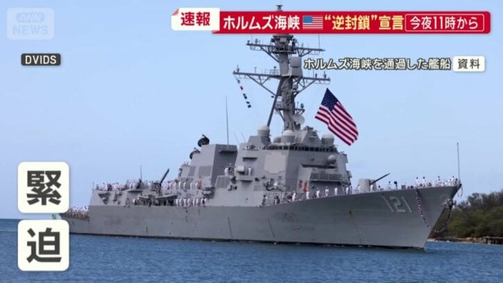 和平協議決裂で再び高まる緊迫