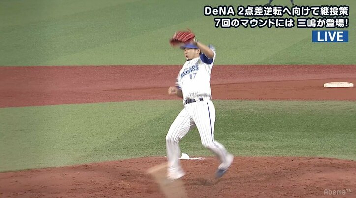 キレキレ横浜DeNA三嶋の反応速度　あわや顔面直撃の痛烈ライナーをがっちりキャッチ　ファンも「すげえ」の大合唱