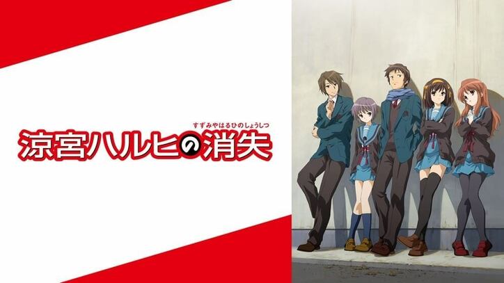 『劇場版アニメ祭り』第2弾!『コードギアス』『ダンまち』『クレしん』など一挙無料配信
