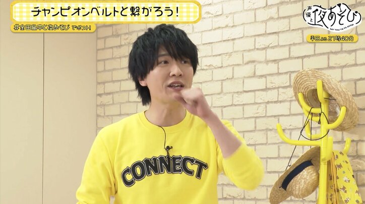 【写真・画像】金田朋子が1727代アイアンマンヘビーメタル級王者に！？稲田徹と金田畠中によるチャンピオンベルト争奪戦、開幕！　4枚目