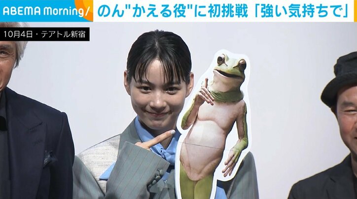 【写真・画像】　1枚目